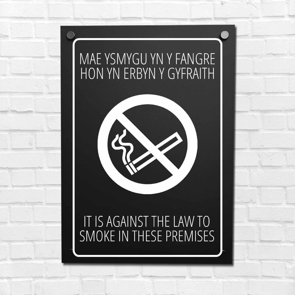 No Smoking Against The Law Welsh Sign Midnight Black - The Sign Shed